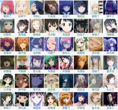 一场联动引发的“败犬式”吐槽，谁知这部动漫才是真赢家！