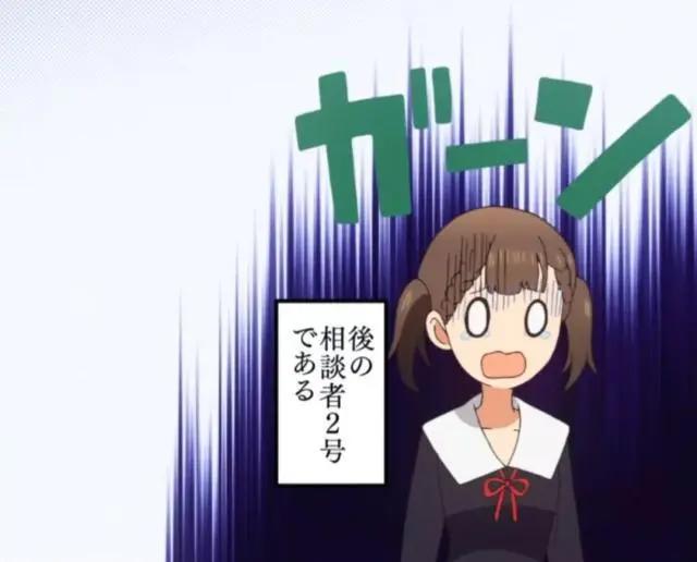 风评被害动漫游戏名人堂，集齐所有可召唤出表情包天团