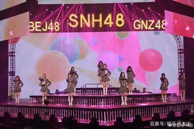 新人辈出！成立电商女团！SNH48的总决选七年不痒