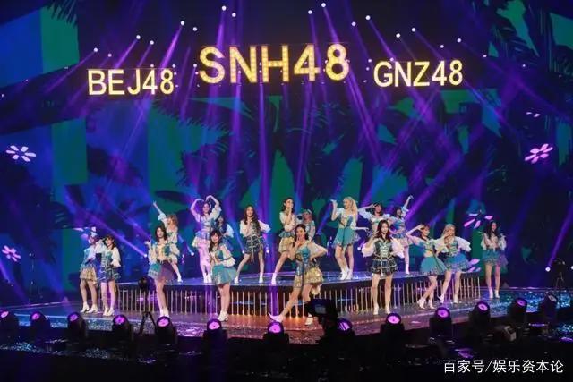 新人辈出！成立电商女团！SNH48的总决选七年不痒