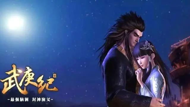 热播前十的国漫，若虹独占4部，一人之下3开播3天，排名第二