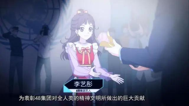 热播前十的国漫，若虹独占4部，一人之下3开播3天，排名第二