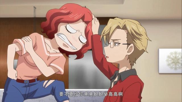 这部动漫女主出场就被嫌弃，后住进男主家中，却被要求扮演小猫咪