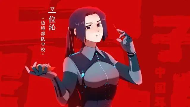 4月上线的这13部国漫，看过7部以上的，很爱国漫吧