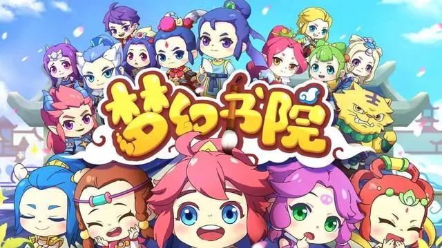 4月上线的这13部国漫，看过7部以上的，很爱国漫吧