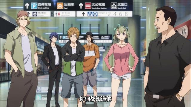 4月上线的这13部国漫，看过7部以上的，很爱国漫吧