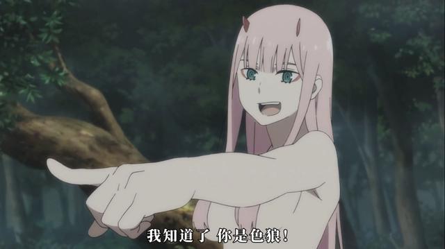 因为一张图，追了一部动漫，你一定也这么干过！