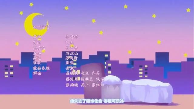 这部动漫女主出场就被嫌弃，后住进男主家中，却被要求扮演小猫咪