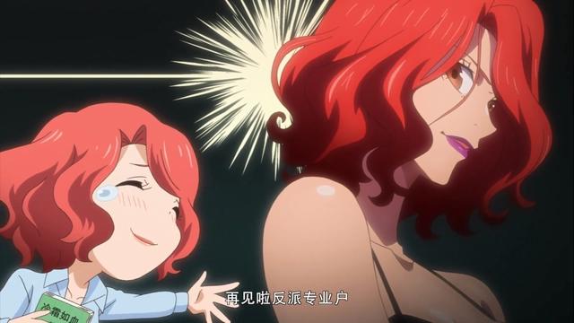 这部动漫女主出场就被嫌弃，后住进男主家中，却被要求扮演小猫咪