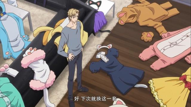 这部动漫女主出场就被嫌弃，后住进男主家中，却被要求扮演小猫咪