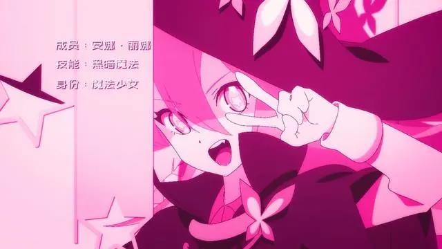 四月新出的两部偶像新番，为何一个跌落谷底，一个春风得意