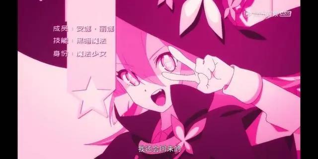 《无限少女48》：与SNH48前辈同台献唱，同一个公司，同一个梦想