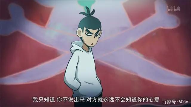 垂直小众动画：创作者对中国主流市场的逆袭