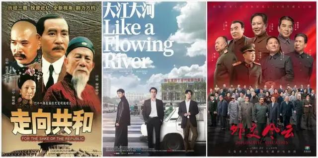 「影视头条」数十部影视综漫限时免费，你不能错过绝对不能！