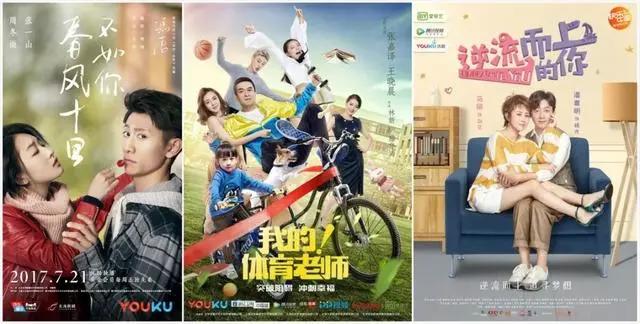 「影视头条」数十部影视综漫限时免费，你不能错过绝对不能！