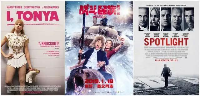 「影视头条」数十部影视综漫限时免费，你不能错过绝对不能！