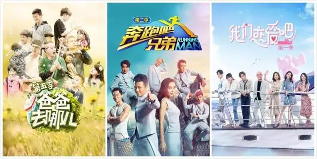 「影视头条」数十部影视综漫限时免费，你不能错过绝对不能！