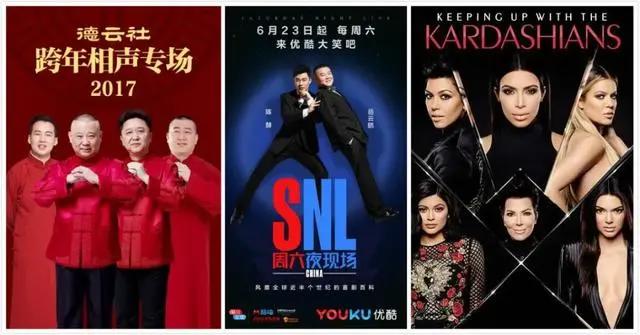 「影视头条」数十部影视综漫限时免费，你不能错过绝对不能！