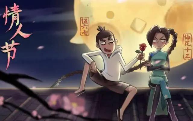 刺客伍六七——失忆后刺客显示出压抑的天性，善良一直都在心中