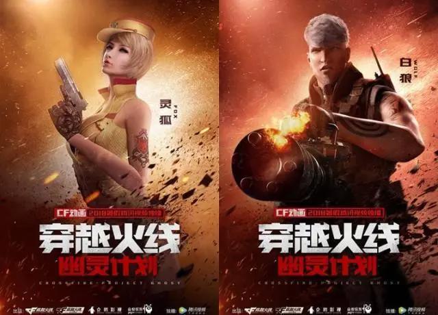 还在更新的国漫，《斗罗大陆》一年多更不到70集，你在追哪一部？