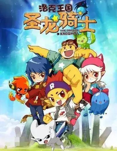 五部“腾讯游戏”改编动画，穿越火线即将上映，剑灵小姐姐众多！