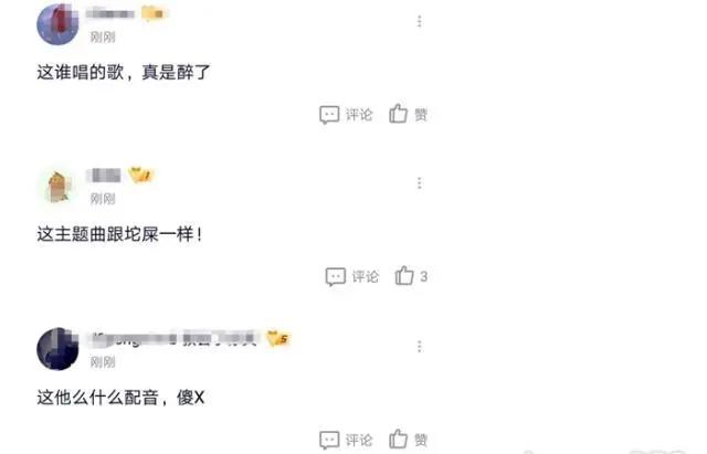 首播两集智商被摩擦，看了这部动漫后你还会吐槽其它剧吗