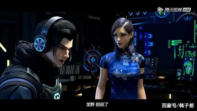 穿越火线动漫上线。老玩家：自己东西能不能上点心