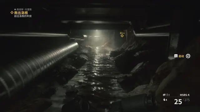 《穿越火线：幽灵计划》试玩感受：青出于蓝胜于蓝