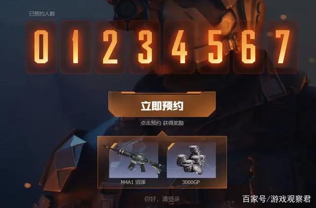 幽灵究竟起源何方？《穿越火线-幽灵计划》为你揭晓！