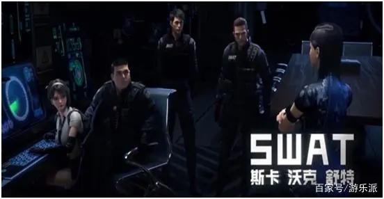 小囧杂谈：《穿越火线：幽灵计划》昨天官宣定档，零惨遭毁容！