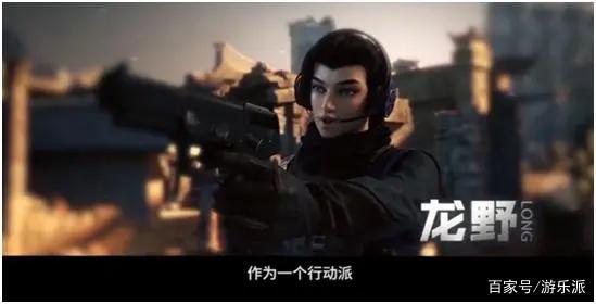 小囧杂谈：《穿越火线：幽灵计划》昨天官宣定档，零惨遭毁容！