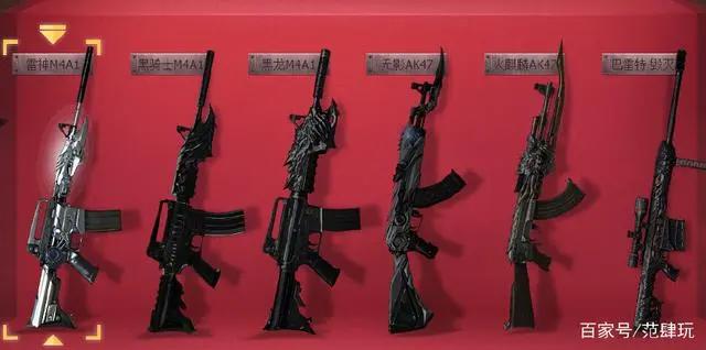 手持英雄武器去剿匪！CF将推出3D动画《穿越火线：幽灵计划》