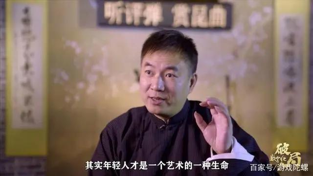 《穿越火线》数字化IP建设的双向破局