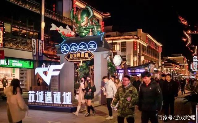 《穿越火线》数字化IP建设的双向破局