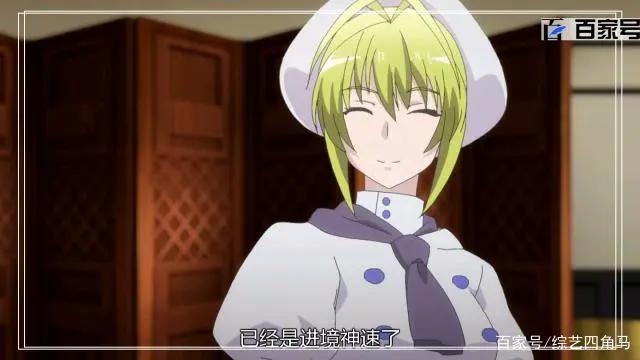 动漫从前有座灵剑山：高清大图分享，每张都是精选美图