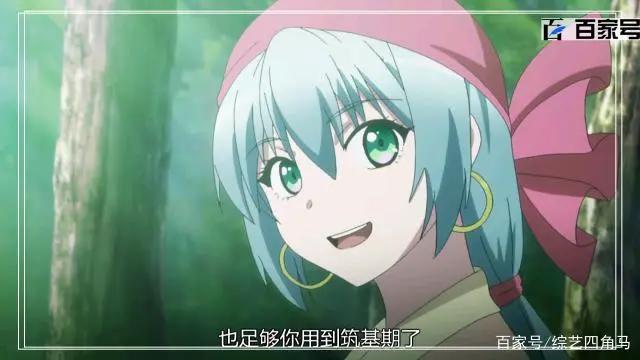 动漫从前有座灵剑山：高清大图分享，每张都是精选美图