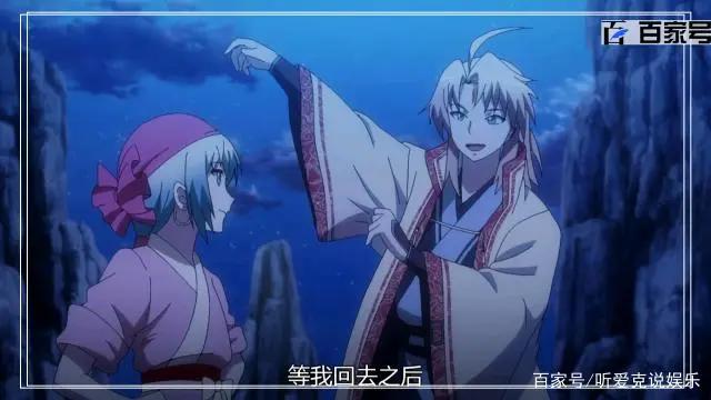 动漫从前有座灵剑山：高清大图分享，喜欢的小伙伴可以收藏