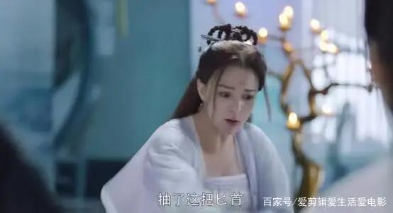 《从前有座灵剑山》年度第一搞笑神剧