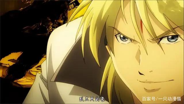 灵剑山第二季战斗开启！超燃霸道王陆上线，你怕了吗？