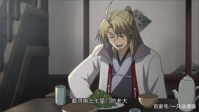 灵剑山第二季战斗开启！超燃霸道王陆上线，你怕了吗？