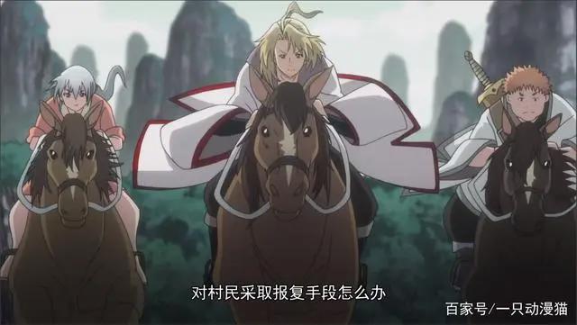 灵剑山第二季战斗开启！超燃霸道王陆上线，你怕了吗？