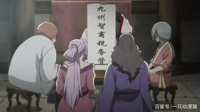 灵剑山第二季战斗开启！超燃霸道王陆上线，你怕了吗？