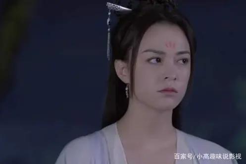 《从前有座灵剑山》王陆师徒恋惊现情敌？海云帆成拦路虎？