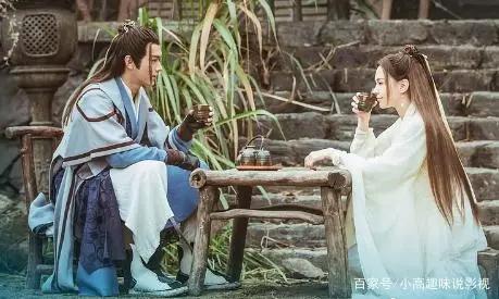 《从前有座灵剑山》王陆师徒恋惊现情敌？海云帆成拦路虎？