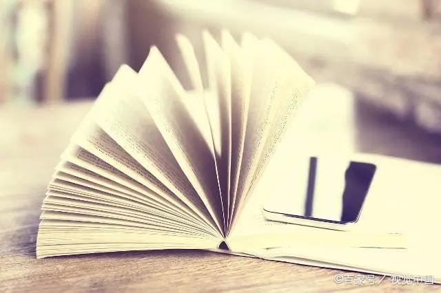 京慕雨再论灵剑山！