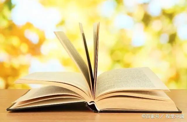 京慕雨再论灵剑山！