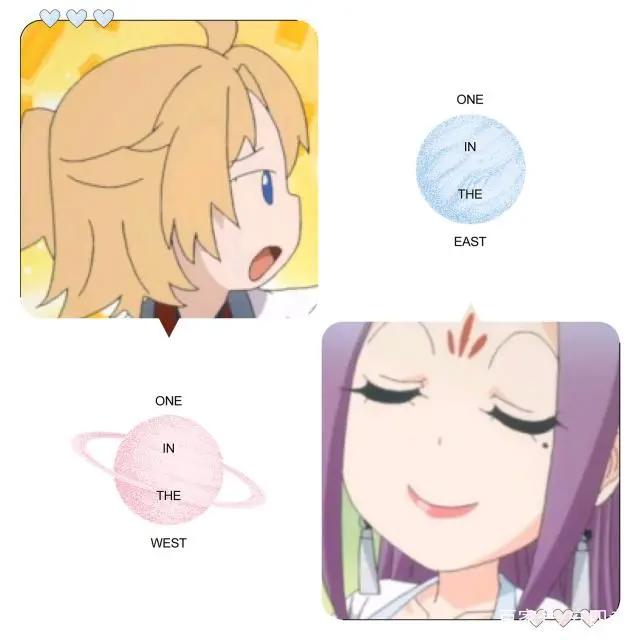 中日合作改编动漫：从前有座灵剑山。大结局背后的潇洒心酸