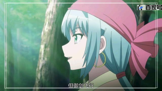 动漫从前有座灵剑山：高清大图欣赏，分享给各位小伙伴