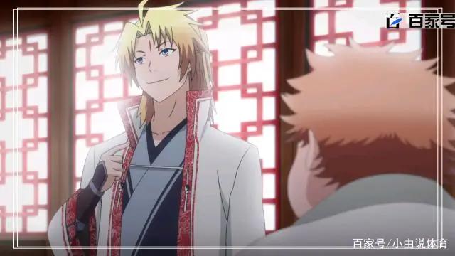 动漫从前有座灵剑山：高清大图赏析，喜欢可以收藏