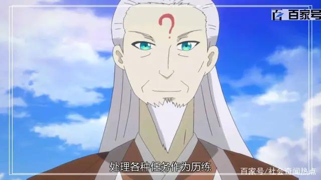 国漫从前有座灵剑山：值得收藏的动漫图片，非常精美